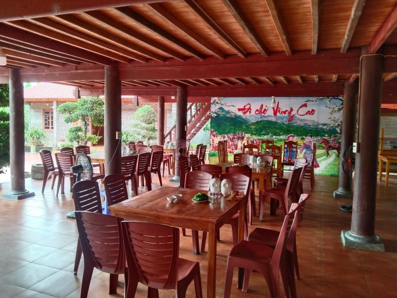 A Lin Homestay Bac Ha Εξωτερικό φωτογραφία