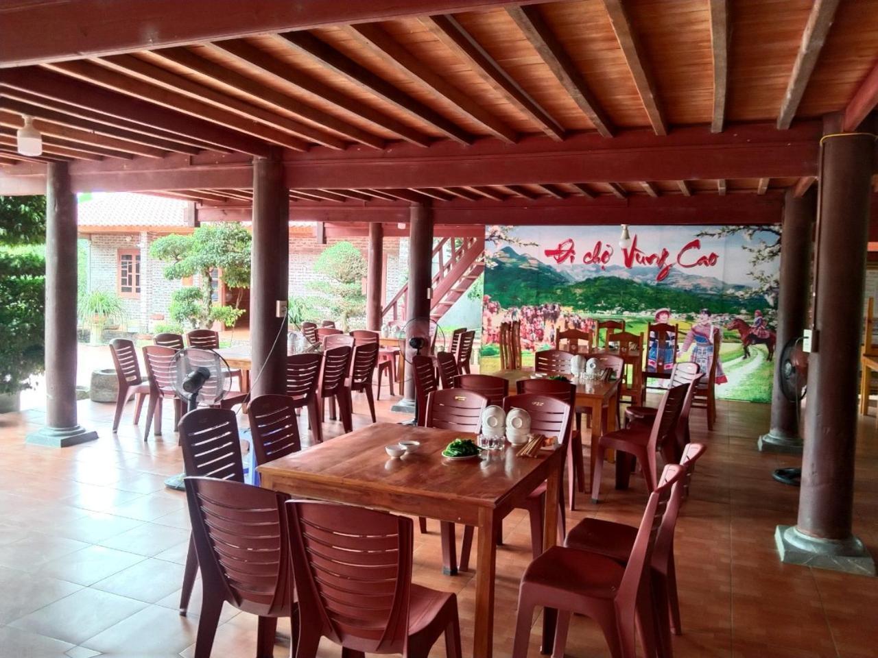 A Lin Homestay Bac Ha Εξωτερικό φωτογραφία